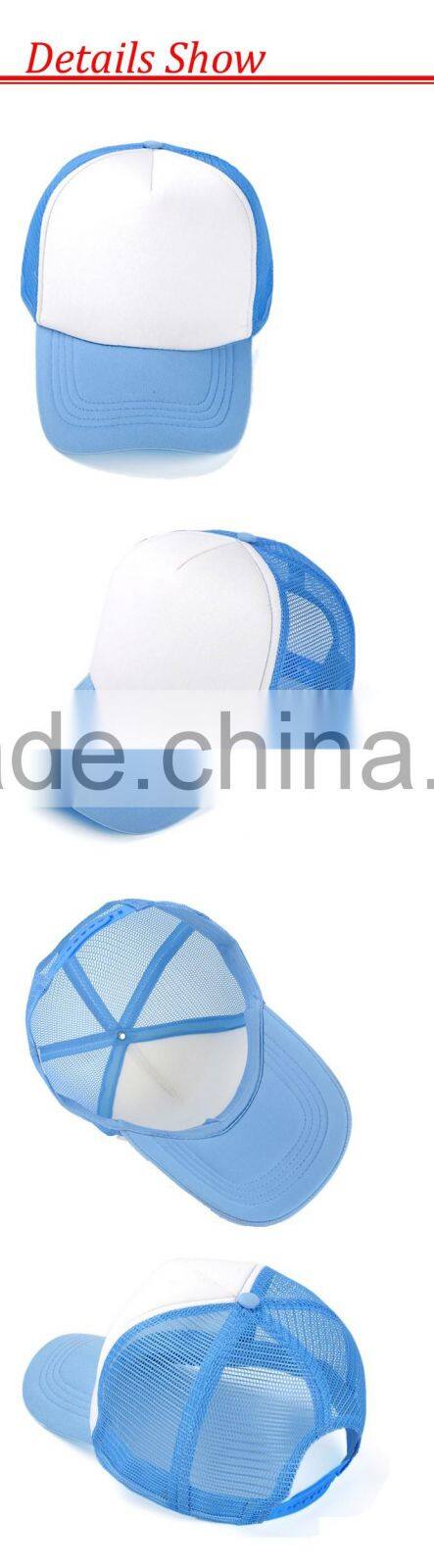 5 panel mesh trucker cap