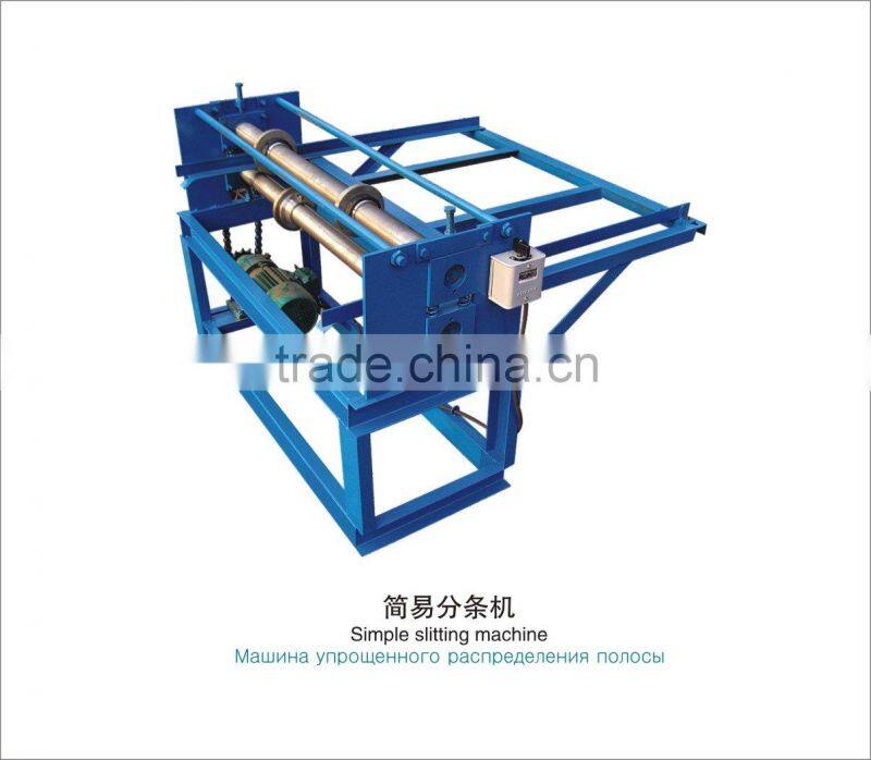 simple slitter