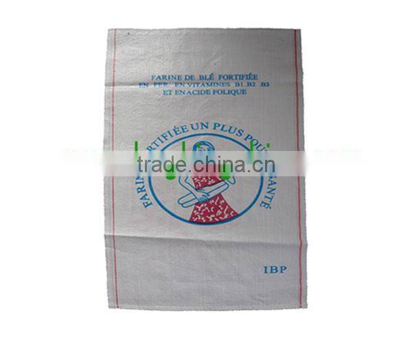PP WOVEN BAG 50KG FOR TALL FESCUE,PP WOVEN BAG FOR SEED
