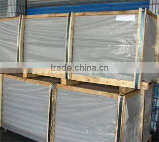 5083 H32 Width 200mm Hot rolled aluminium sheet