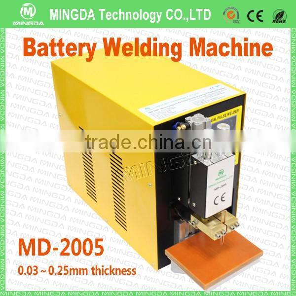 Shenzhen Manufacturer China electric welding machine made in china 18650 battery welding machine