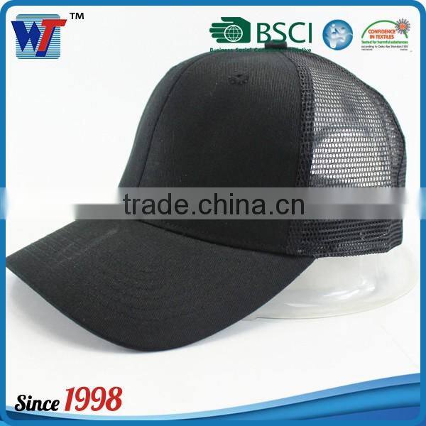 Fashion Design Promotional Trucker Hat Plain