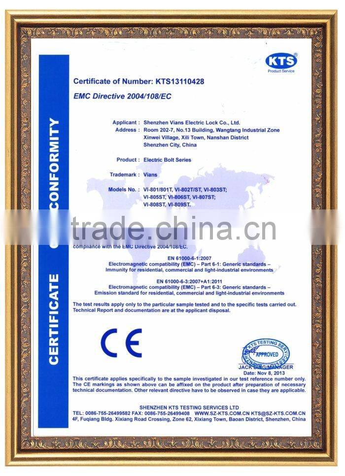 Electric drop bolt lock , Dead Bolt Lock , Ultra low standby current