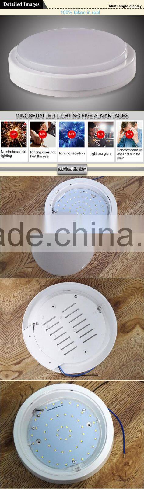 indoor light led ceiling light 10w 15w 20w Ra >80 SMD 2835 IP44 ceiling led light