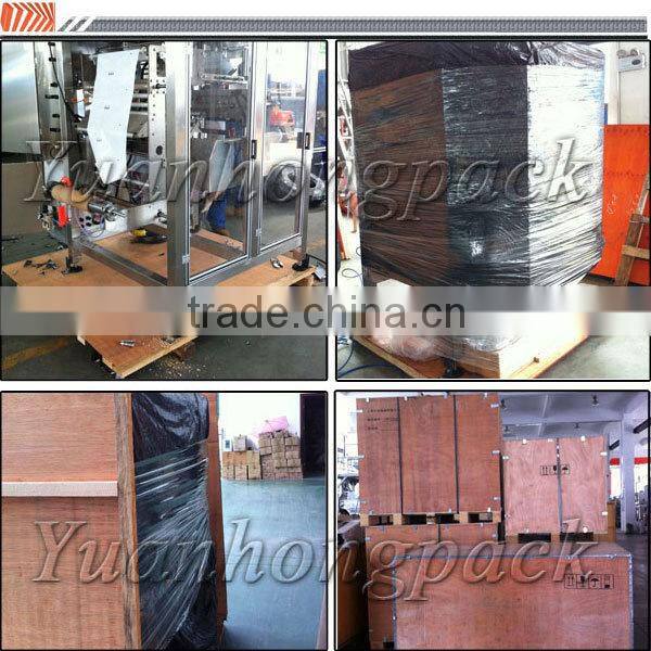 ZB500N2 Automatic Vacuum Dry Milk Powder Machine