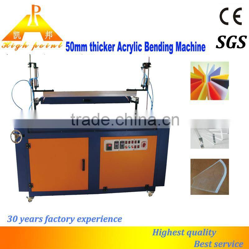 High Point automatic record press machine bending machine made in china