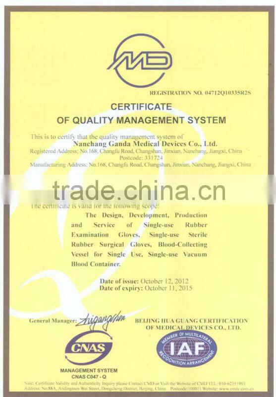 flat bottom centrifuge tube