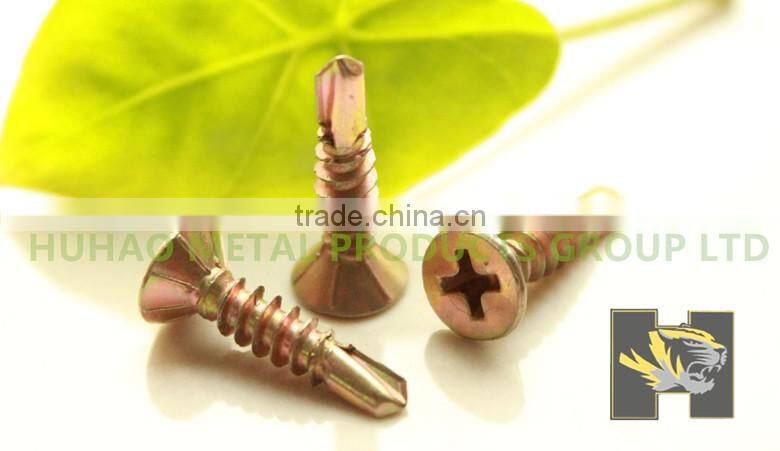 2016 most popular white countersunk head with ribs drill screw