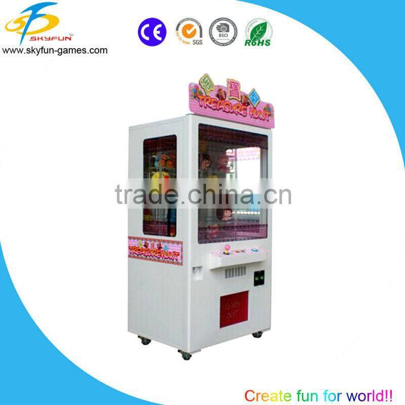 Top grade key master game machine/coin operated key master gift game machine for sale