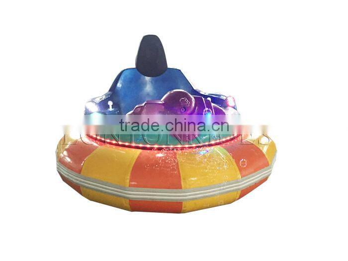 coin game machine kids rides the best fiber glass kids UFO bumper car on sale