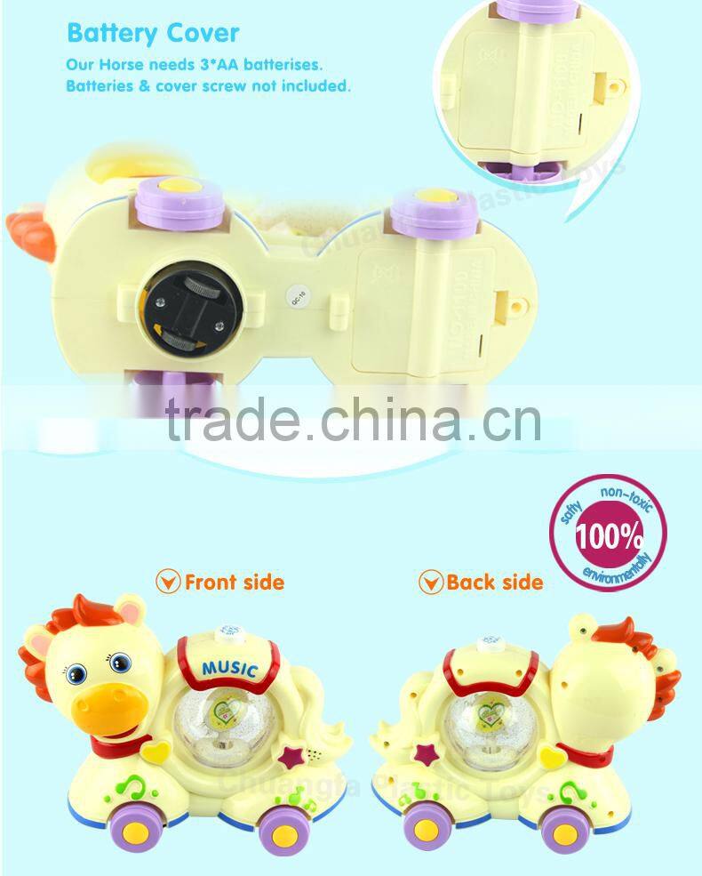 Chuangfa toys--BO bump & go horse with light & music 2 colors (white yellow)
