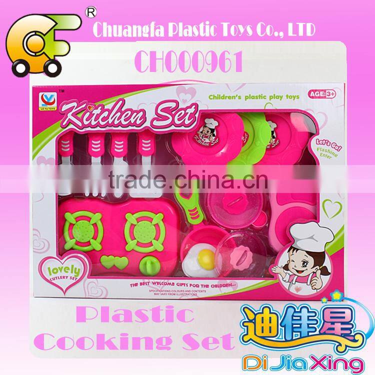 Made in china alibaba kids cooking play toys set for kids