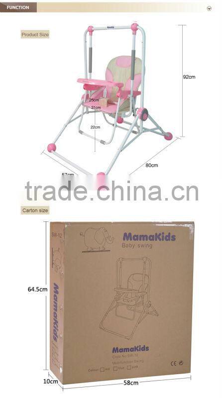 2014 New style Multifunctions Baby swing supplier