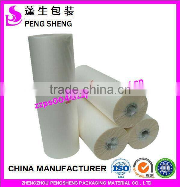 bopp+EVA coated thermal film,pet film, pearl bopp film,bopp film