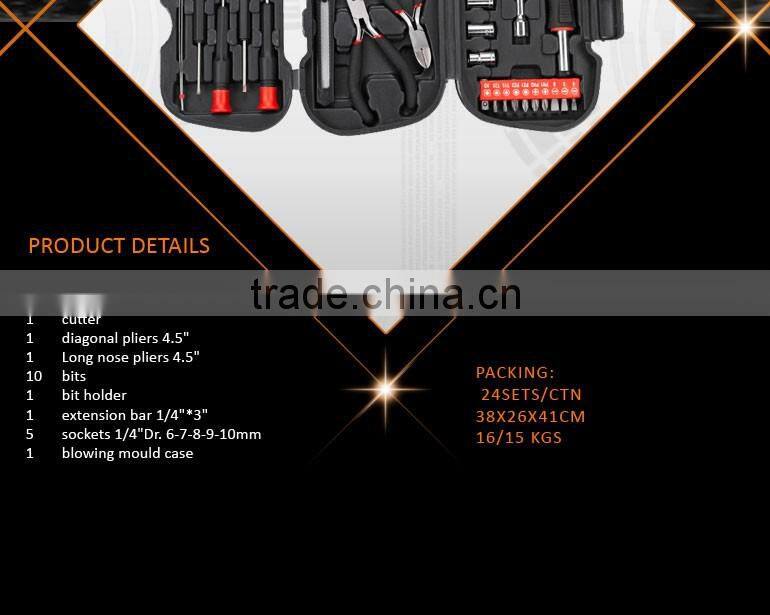 26Pcs Promotion Tool Set,Gifts Mini Hand Tool Set,Toy Tool Set