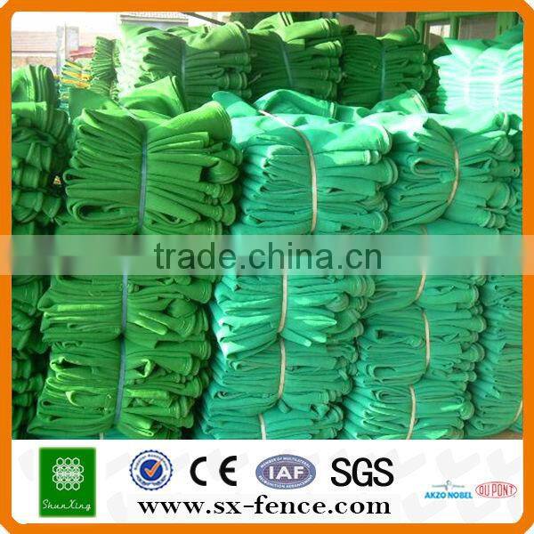 Rain Proof Shade Net