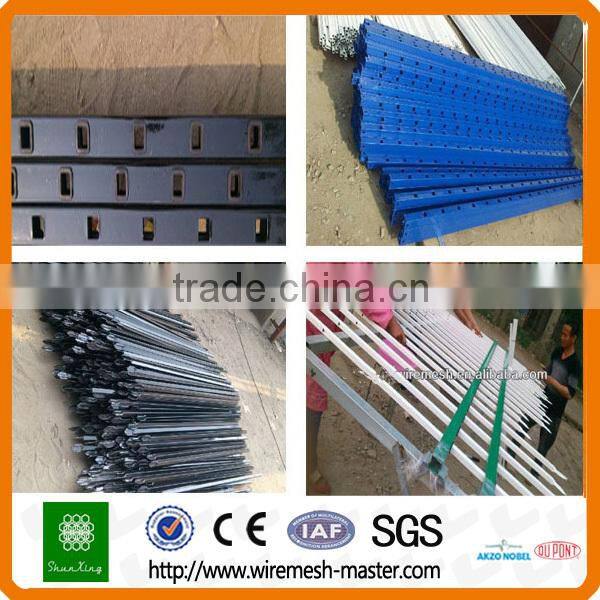 Metal fence / metal wrought wire mesh fence