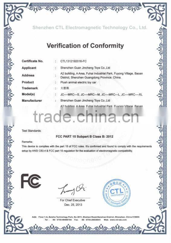 Electric toy car motors,Toy Duck