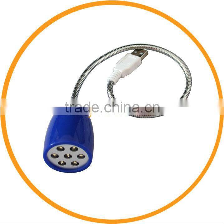 Super Bright 7 LED USB Light for Laptop PC from dailyetech