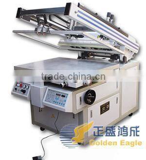 Automatic Coating Solder Mask Silk Screen Printing Machine