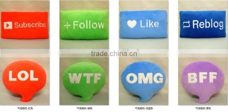 colorful Plush heart shaped Pillows for wedding gift and valentine's day