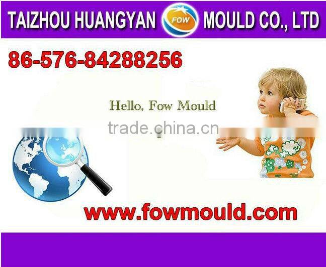 plastic ice cream bucket mould supplier