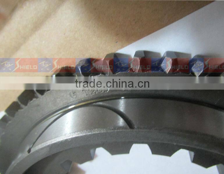 Heavy Vehicles Sino Truck Transmission Part Auto Transmission Repair 1269304196