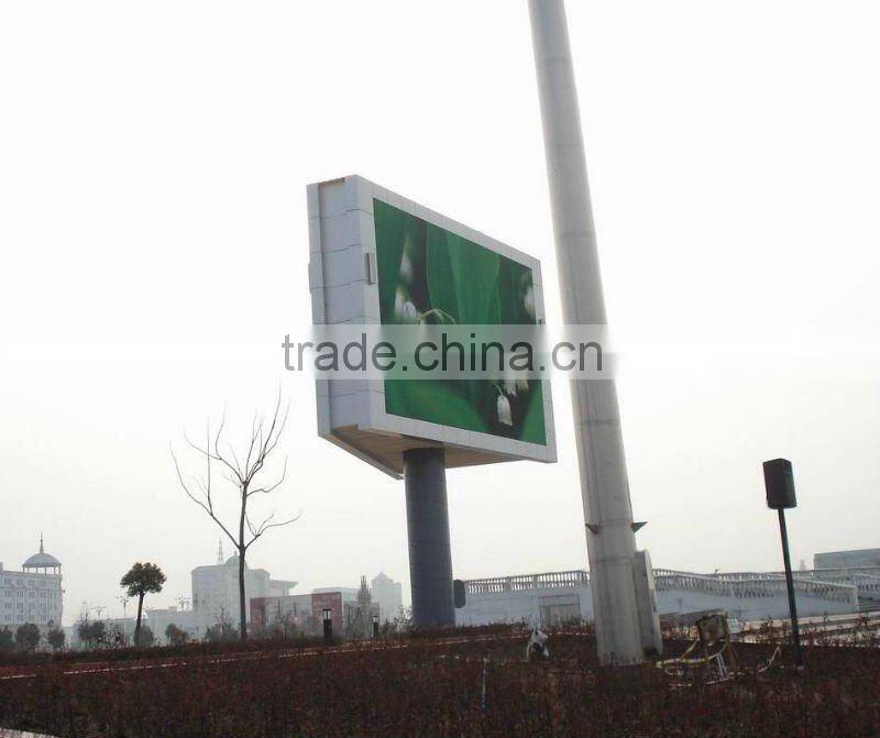 star sports live cricket match led display screen