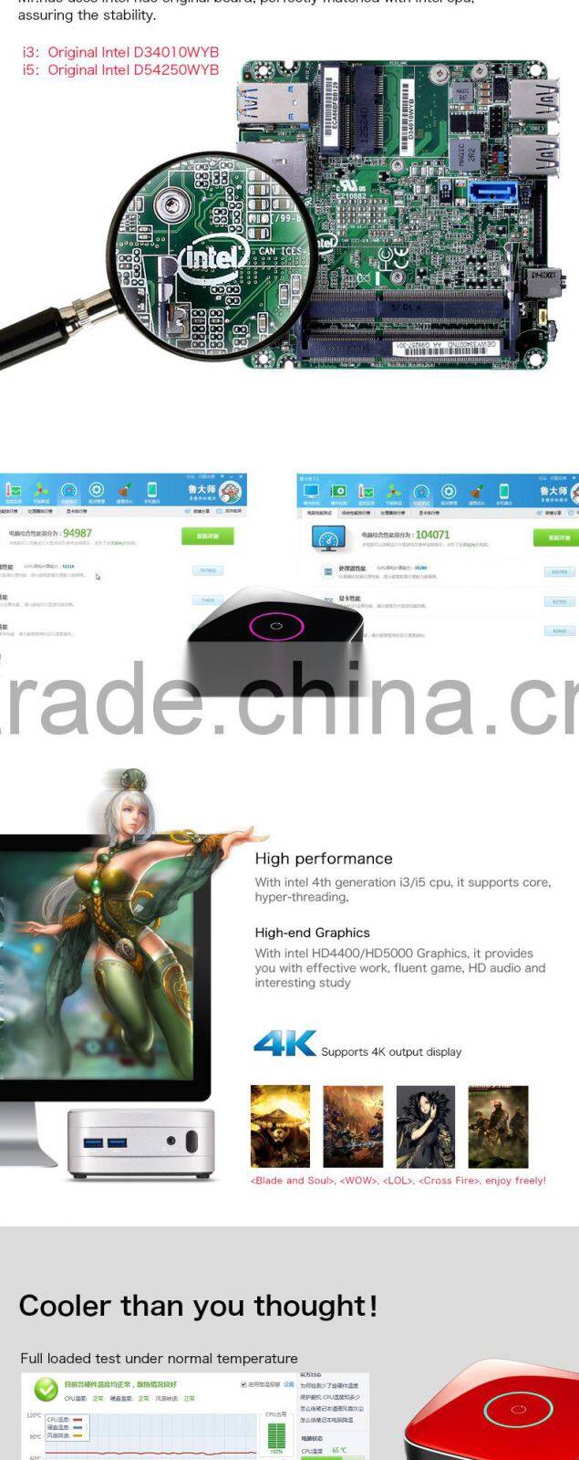 New product Intel i5 quad core windows 7 windows 8 mini pc x86