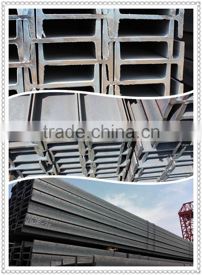 wide flange beams /types of steel beams/grade SS 400/