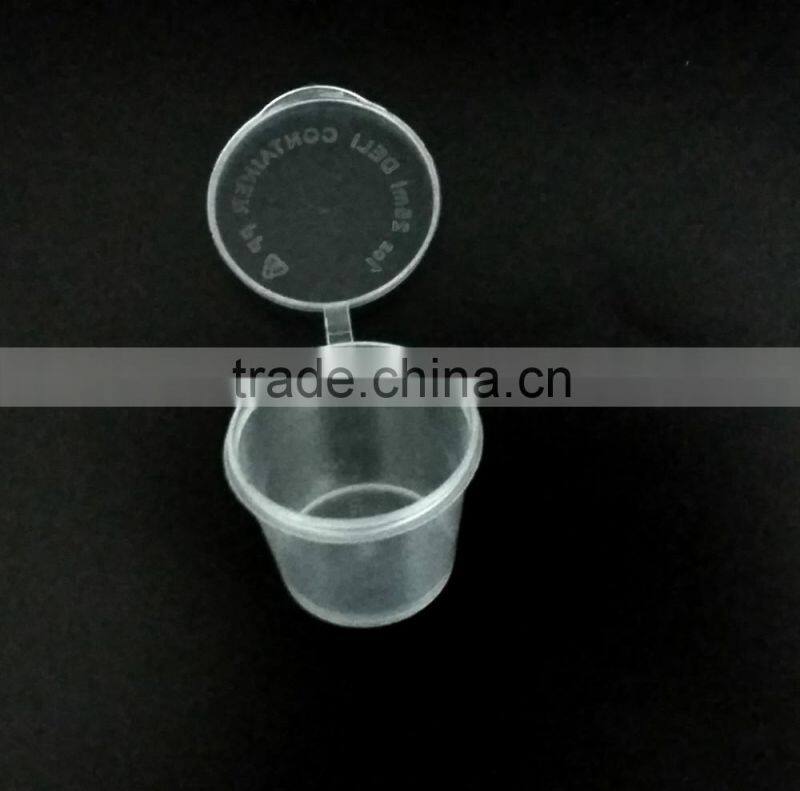 1 oz Hinged Clear Round plastic Sauce Cups with Lids 25ml