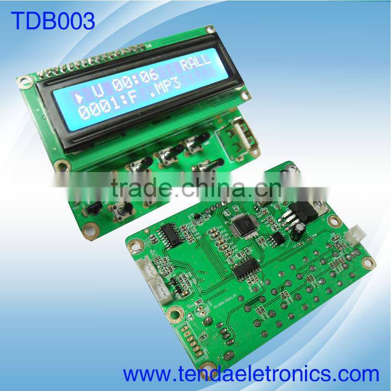 Digital MP3 playback recording module with LCD ,bluetooth