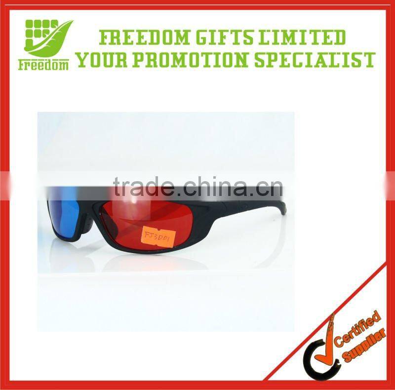 Promotional Advertising 3D Vdeo Glass