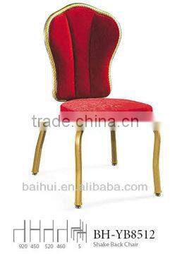 BH-YB8512 2015 wholesale durable Hotel used chair Used Shake Back Aluminum Banquet Chair