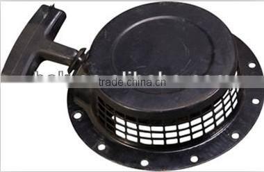 2500W 6.5HP gasoline generator parts Plastic Pulling Tray Cover 168F-2 engine parts recoil starter assembly