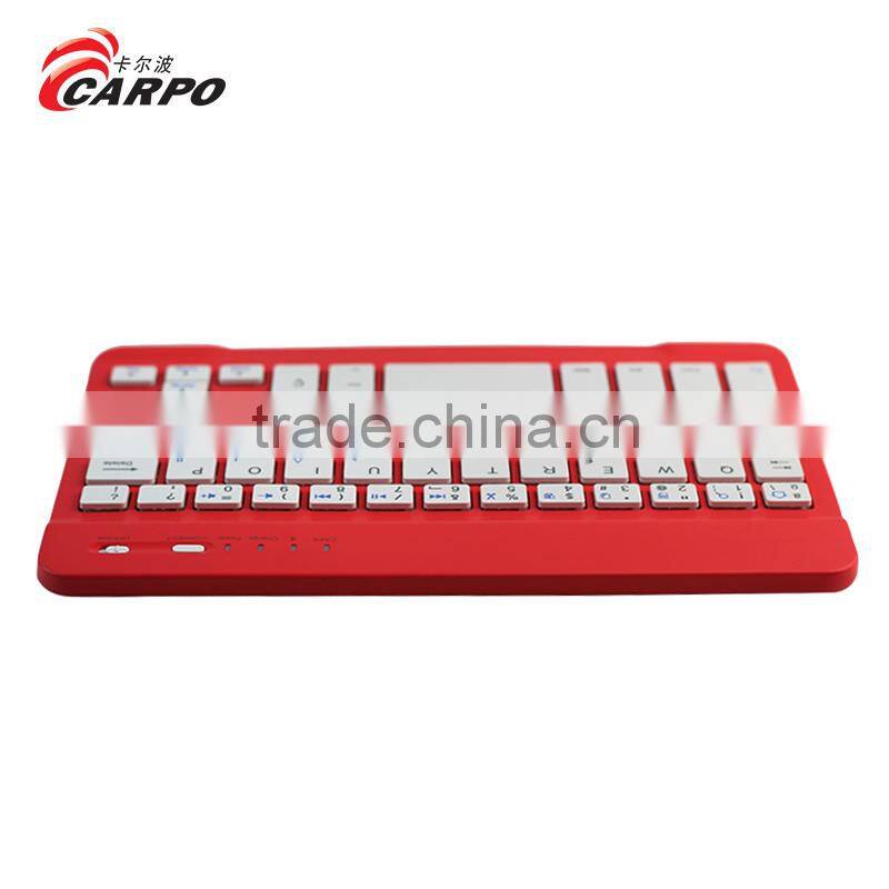 7/8/9.7 inch colored bluetooth wireless keyboard for tablet H-333B
