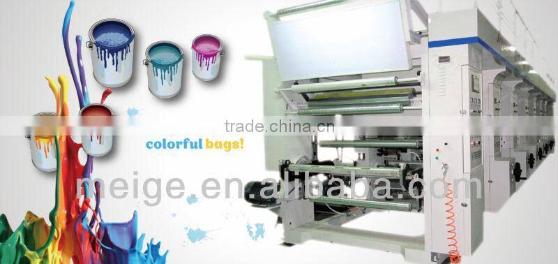 pp non woven matt laminated tote