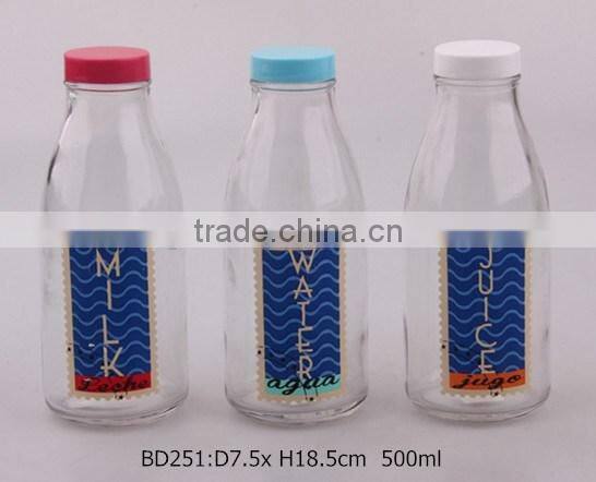 glass milk bottle