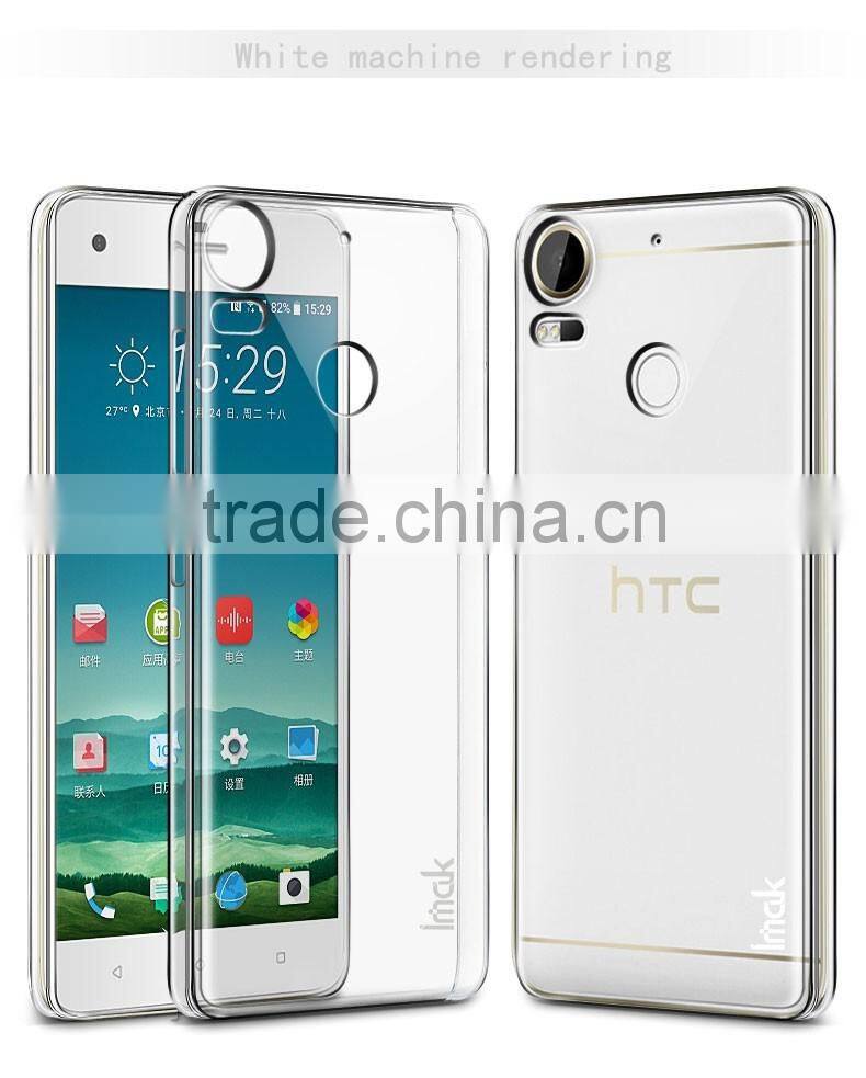 ORIGINAL IMAK Quality crystal case for HTC DESIRE 10 PRO BACK COVER,DIY CASE cover AIR II CASE ANTI-SCATCH HARD CASE