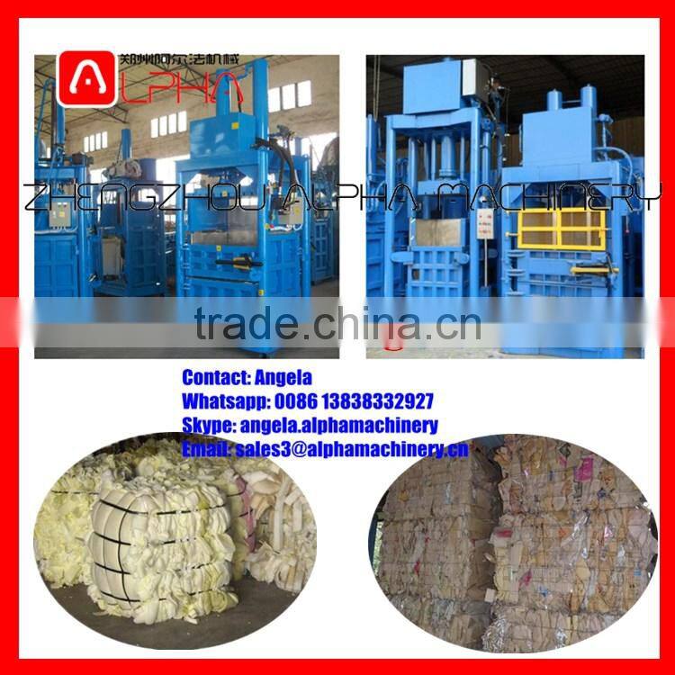 Good quality packaging machinery baling machine packer