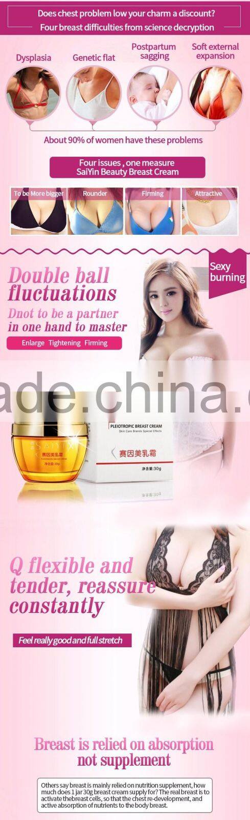 Japanese bigger sexy breast enhancement size active growth increasing growing augmentation firming cream / oil nature day