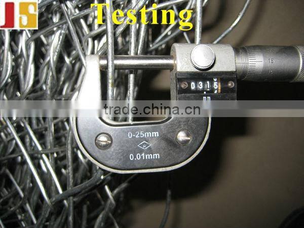 2x1x1m 1 Diaphrag Hot Dipped Galvanized Gavion