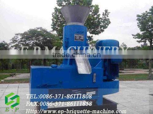 high output sawdust pellets plant