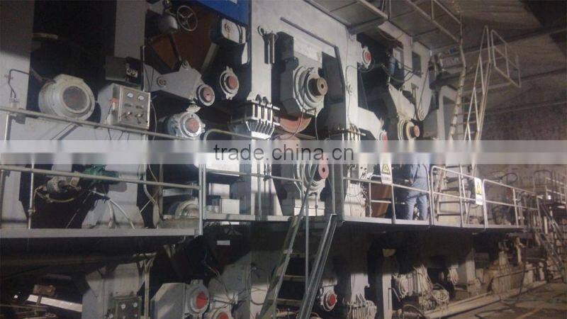 5T high speed waste paper recycling kraft paper produce line