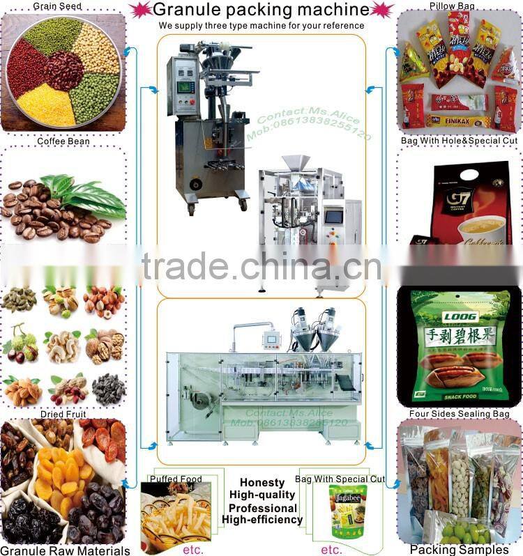 Fully Automatic Granular Rice Packing Machine With Conveyor