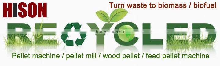 hot sale biomass wood pellet machine, wood sawdust pellet mill, wood pellet mill