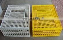 chicken transport box