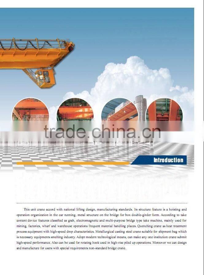 LH LHB QD YH QZ QC QP QS YNQ Model Double-Girder Overhead Cranes