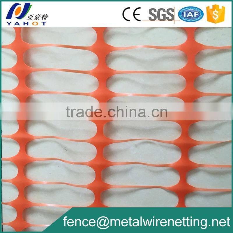 Orange Plastic Mesh
