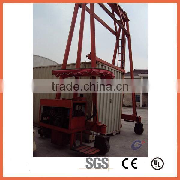 low operation cost container gantry crane